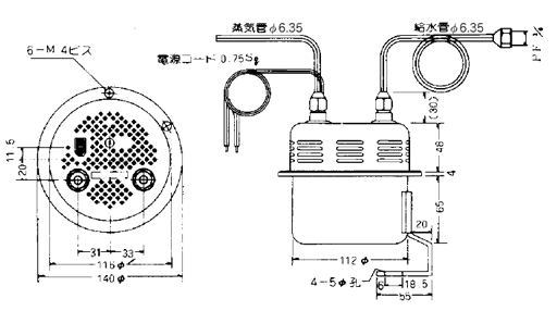小型加湿器(コンパクター･標準型)KR&#x2161; 外形寸法